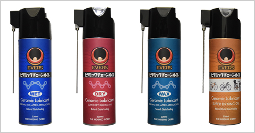 evers ceramic lubricant