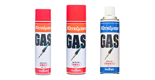Kotelyzer-dedicated gases