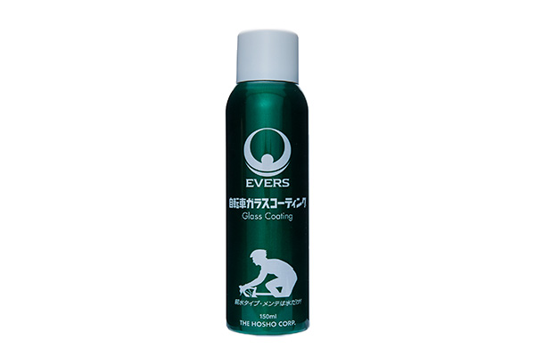 EVERS Bicycle Coating