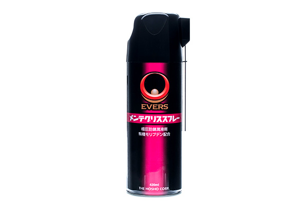 EVERS Grease Spray for Maintenance