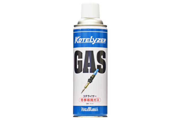 Dedicated Gases for Gas-type Soldering Iron Kotelyzer