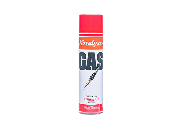 Dedicated Gases for Gas-type Soldering Iron Kotelyzer