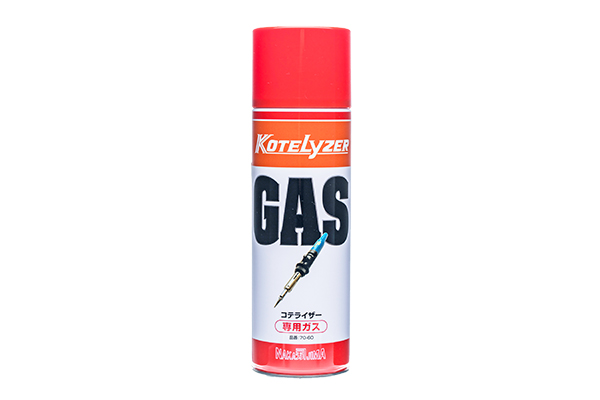 Dedicated Gases for Gas-type Soldering Iron Kotelyzer