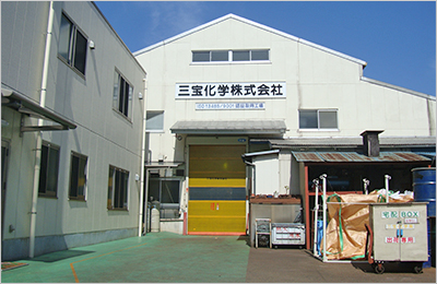 Sanpo Chemical Co., Ltd.
