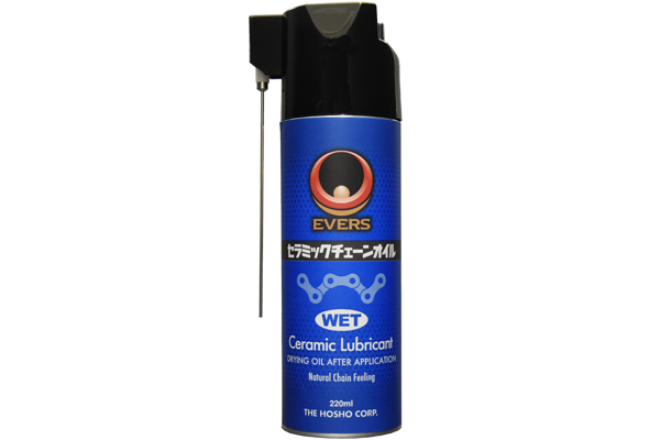 EVERS Ceramic chain oil wet　220ml